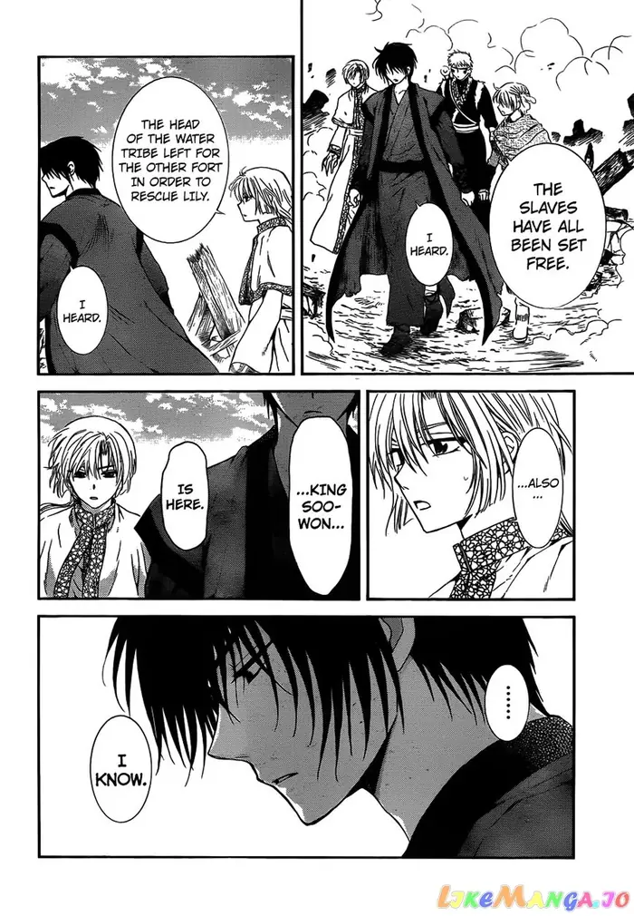 Yona of the Dawn Chapter 118 image 10_optimized
